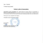 المستشارون